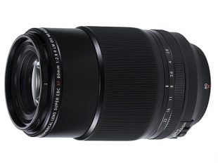 80mm-angled